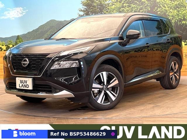 2024 Nissan X-Trail