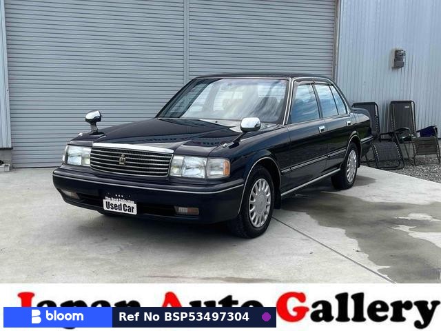 1992 Toyota Crown