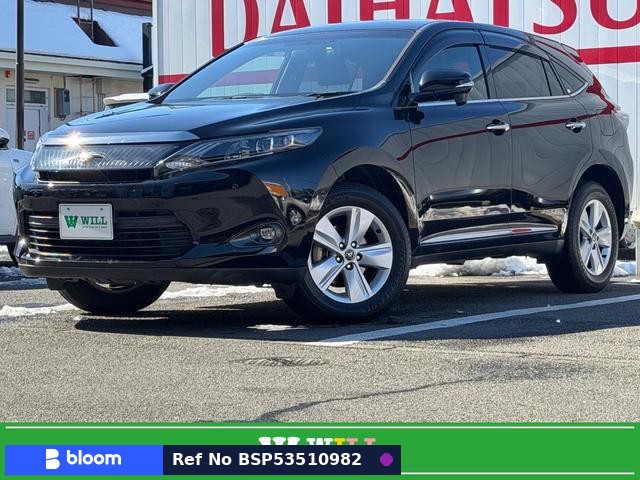 2015 Toyota Harrier
