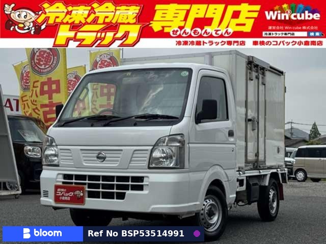 2018 Nissan NT100CLIPPER