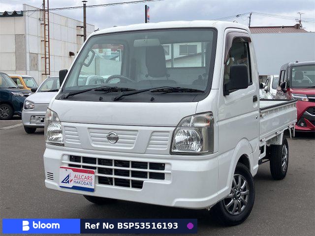 2017 Nissan NT100CLIPPER