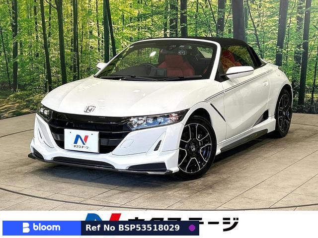 2021 Honda S660