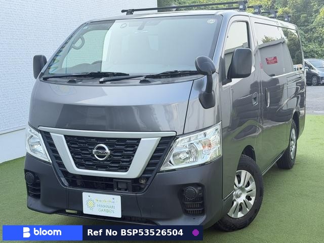 2021 Nissan NV350 Caravan