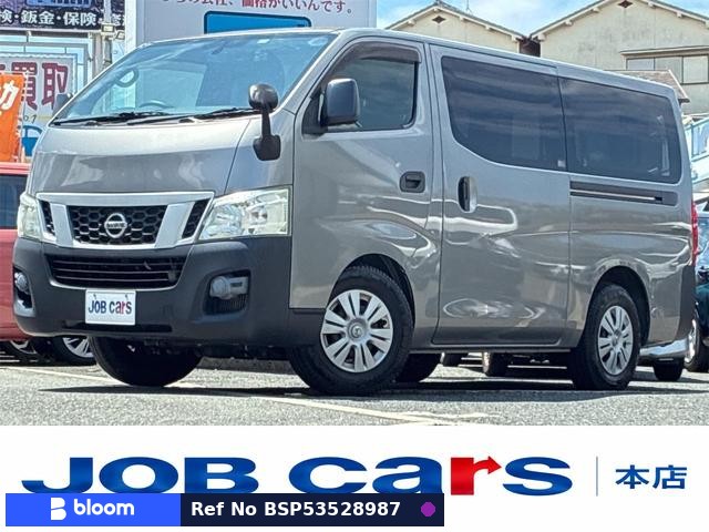 2012 Nissan NV350 Caravan