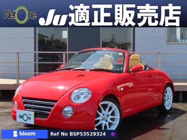 2011 Daihatsu Copen