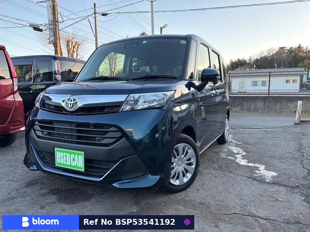 2020 Toyota Tank