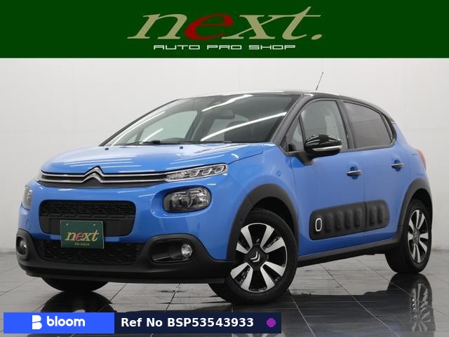 2018 Citroen C3