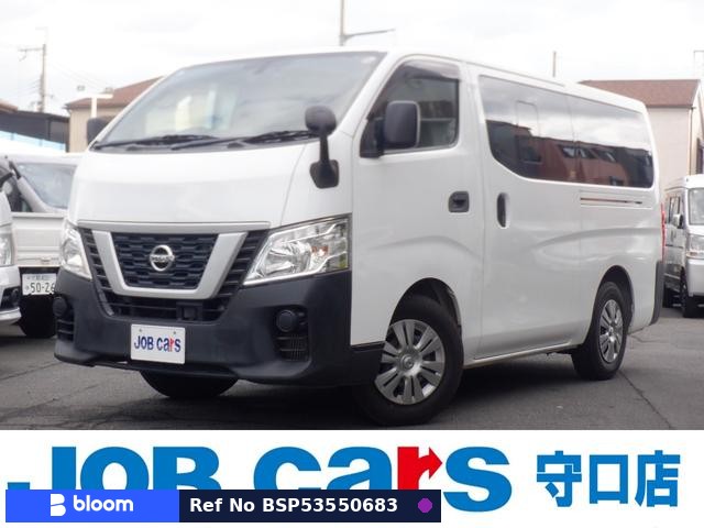 2018 Nissan NV350 Caravan