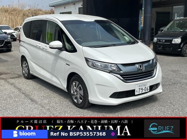 2018 Honda Freed Hybrid
