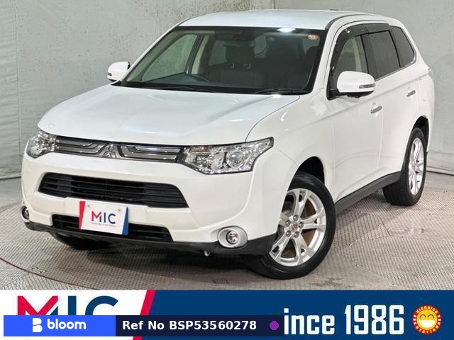 2012 Mitsubishi Outlander