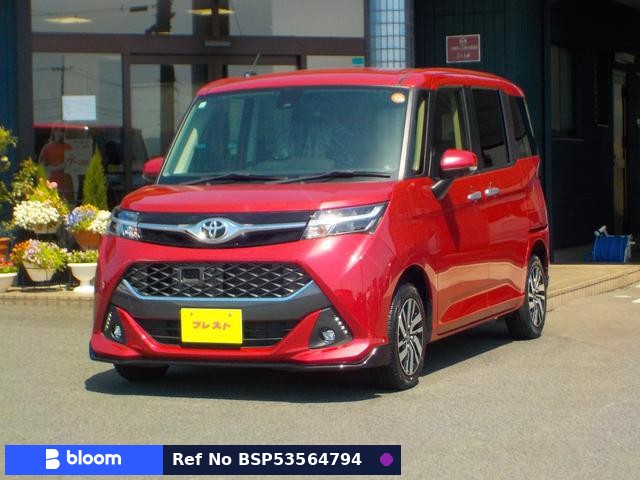 2017 Toyota Tank