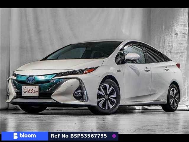 2017 Toyota Prius PHV