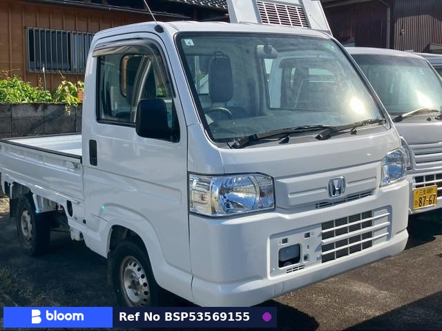 2016 Honda Acty Truck
