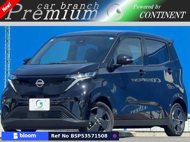 2024 Nissan Sakura