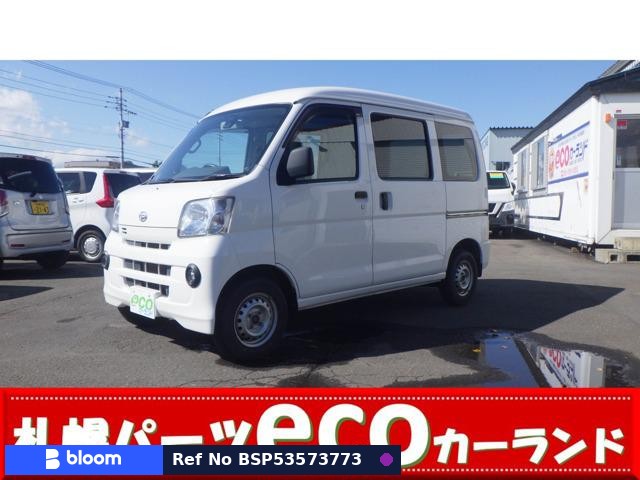 2017 Daihatsu Hijet Cargo