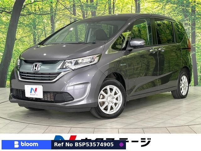 2019 Honda Freed Hybrid
