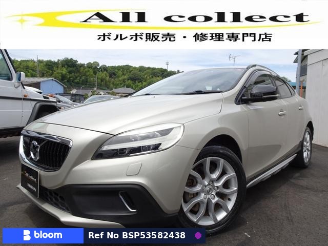 2016 Volvo V40