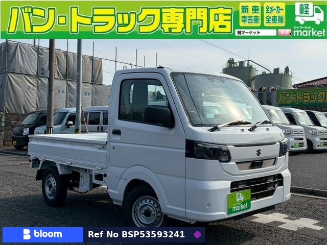 2026 Suzuki Carry Truck