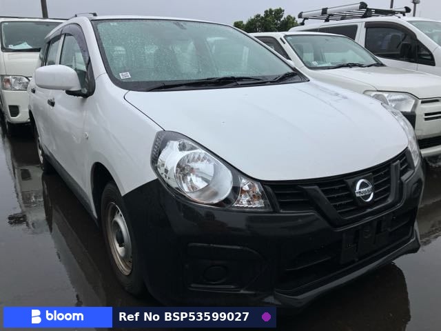 2018 Nissan NV150 AD