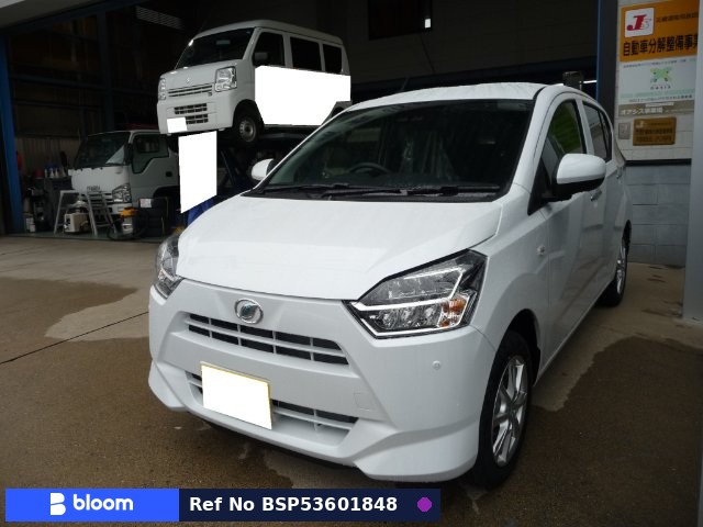 2026 Daihatsu Mira ES