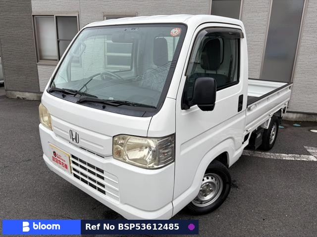 2010 Honda Acty Truck