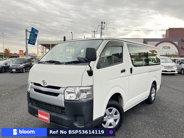 2015 Toyota Hiace VAN