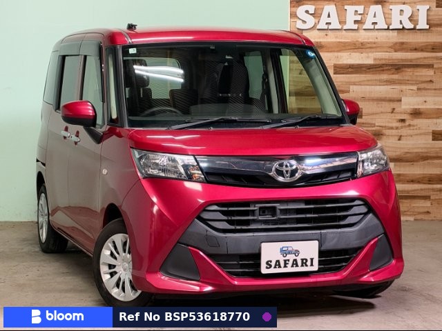 2017 Toyota Tank