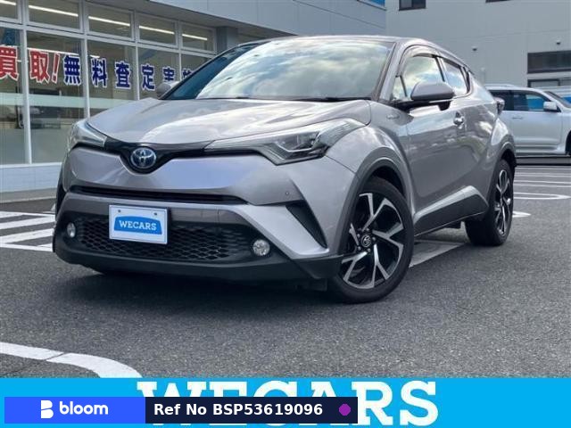 2017 Toyota C-HR