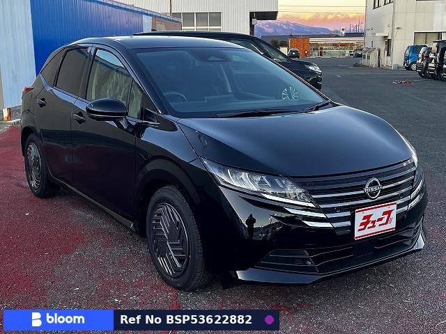 2026 Nissan Note