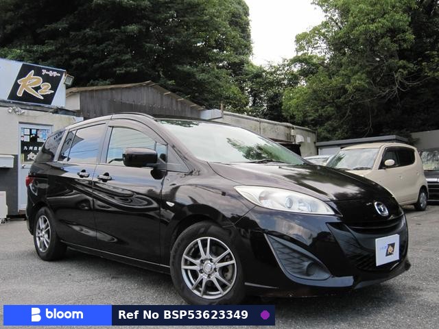 2013 Mazda Premacy