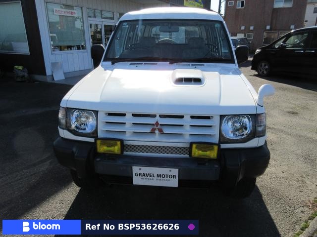 1997 Mitsubishi Pajero