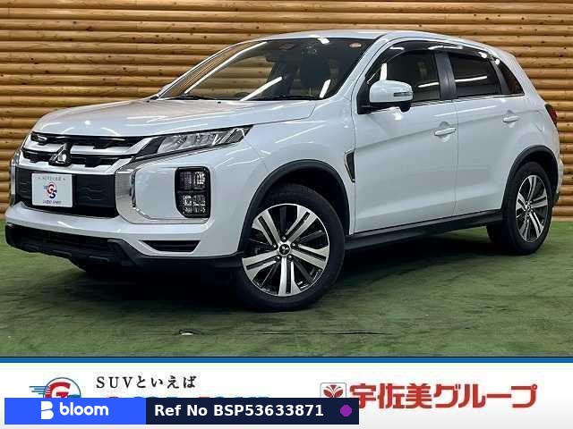 2024 Mitsubishi RVR