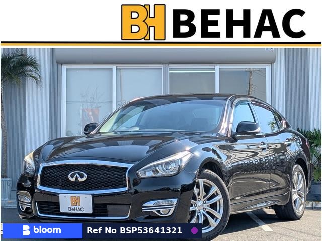 2015 Nissan Fuga