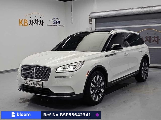 2021 Lincoln Corsair