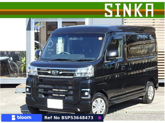 2022 Daihatsu Atrai