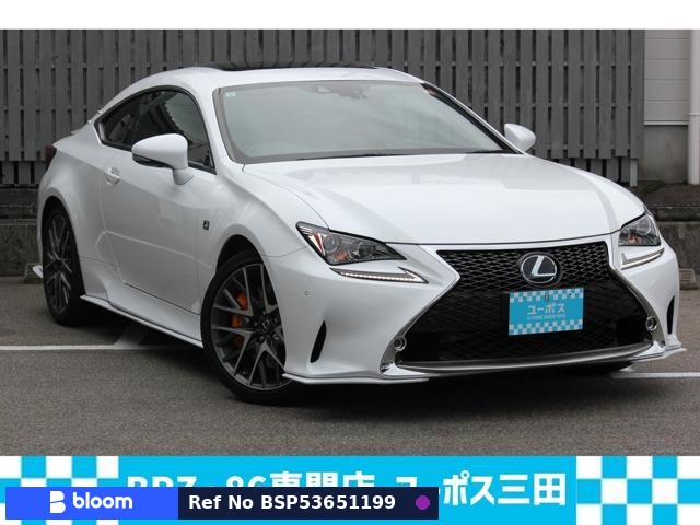 2017 Lexus RC