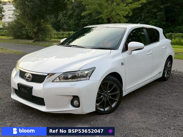 2012 Lexus CT
