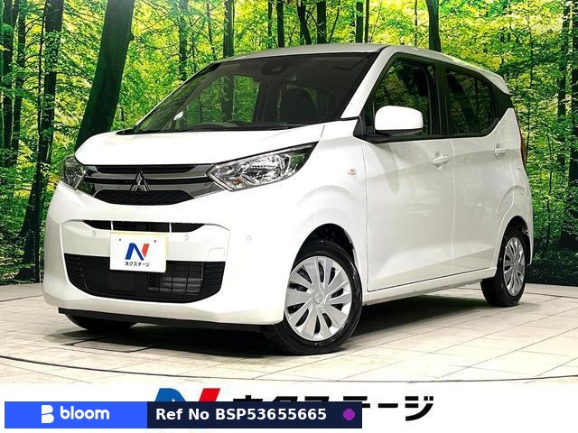 2024 Mitsubishi EK-Wagon