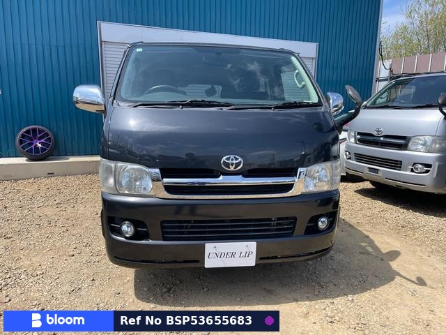 2005 Toyota Hiace VAN