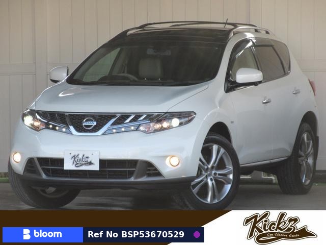 2014 Nissan Murano