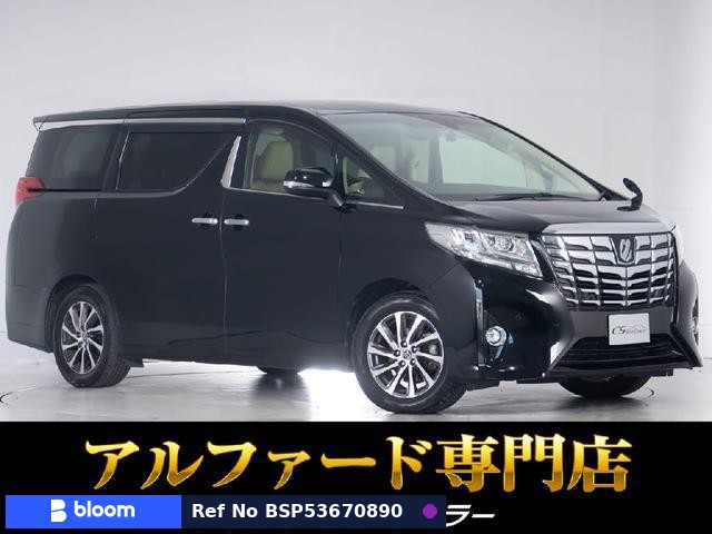 2017 Toyota Alphard