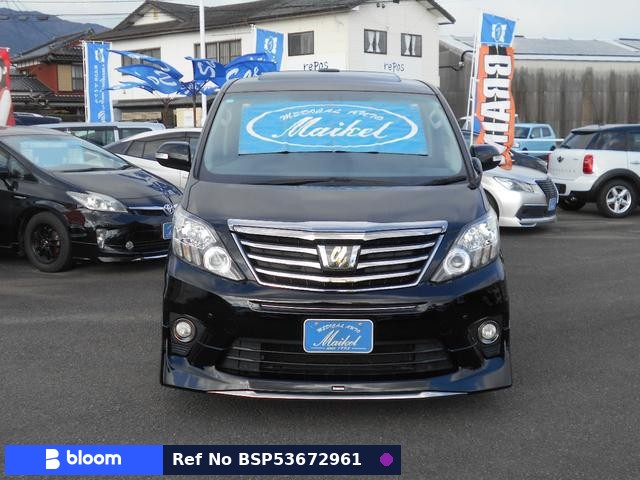 2015 Toyota Alphard