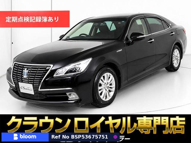 2013 Toyota Crown Hybrid