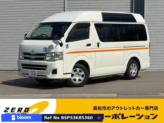 2011 Toyota Regius ACE VAN