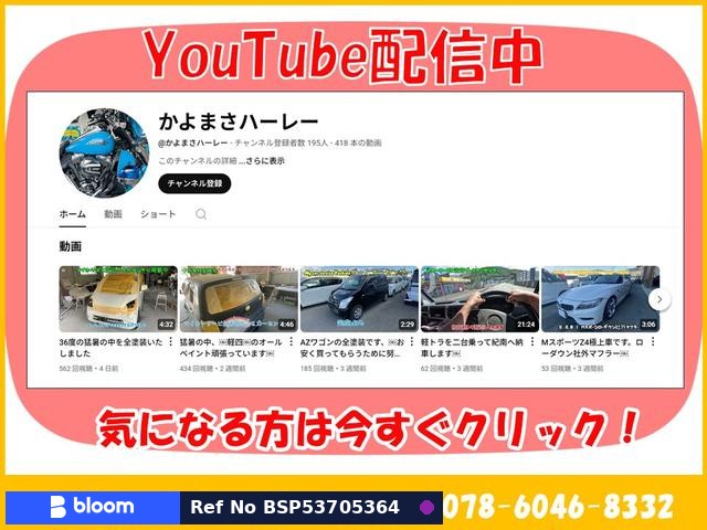 2010 Suzuki Every