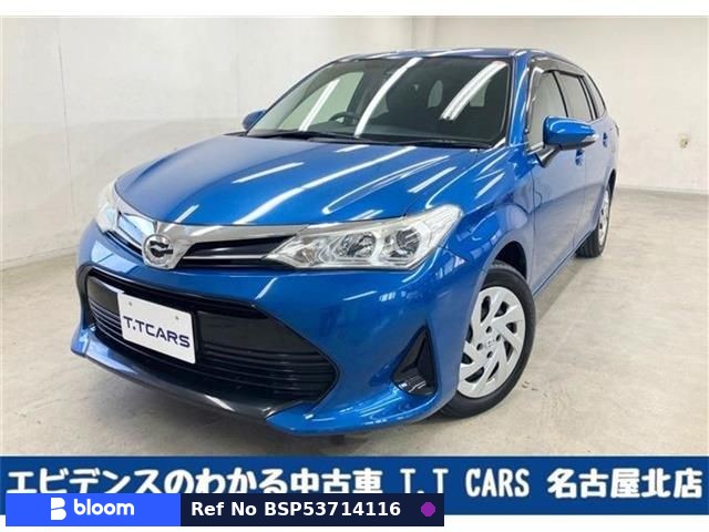 2018 Toyota Corolla Fielder