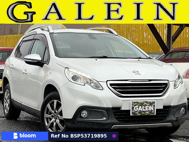 2015 Peugeot 2008