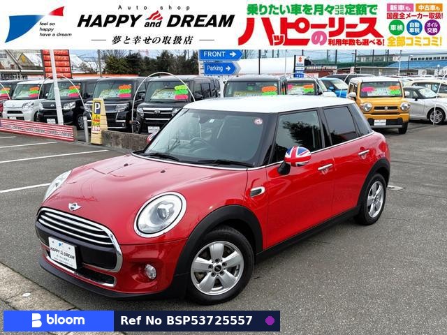 2018 BMW MINI
