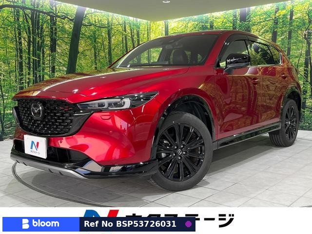 2022 Mazda CX-5