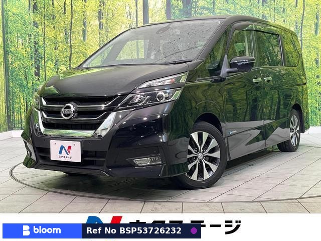 2017 Nissan Serena